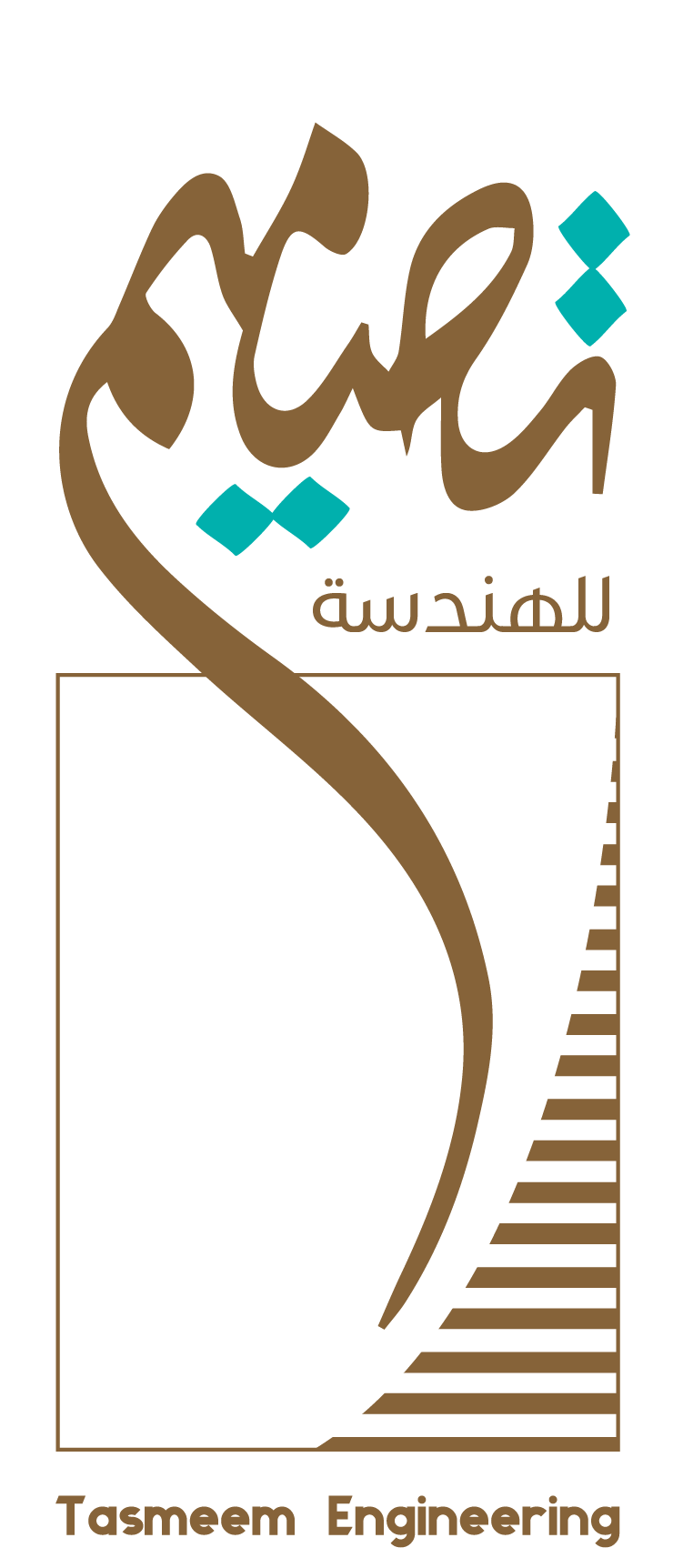 Tasmeem Engineering - logo